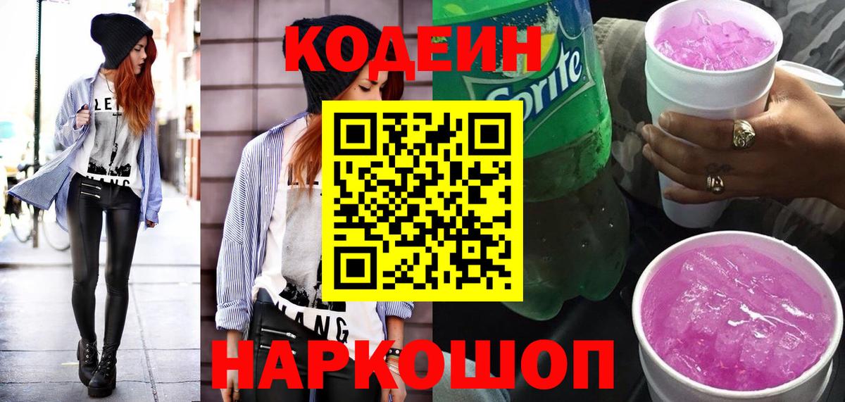 A PVP Дербент