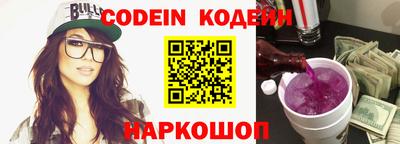 ешки Сертолово