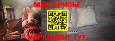 тгк Кумертау