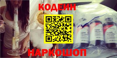 меф VHQ Кунгур