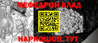 тгк Кумертау