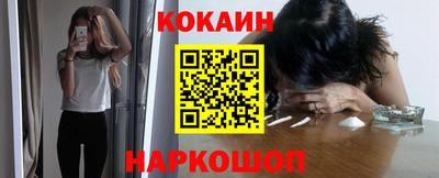 тгк Кумертау