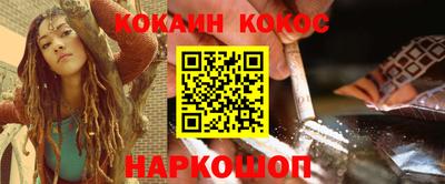 гидропоника Симферополь