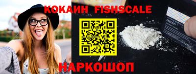 тгк Кумертау