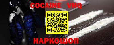 тгк Кумертау