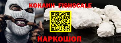 тгк Кумертау