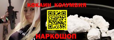 меф VHQ Кунгур