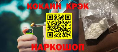 a pvp Кулебаки