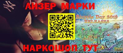 a pvp Кулебаки