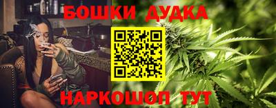 a pvp Кулебаки
