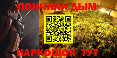 a pvp Кулебаки