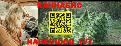 меф VHQ Кунгур