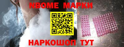 a pvp Кулебаки