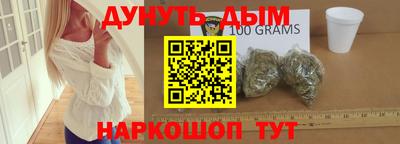 a pvp Кулебаки