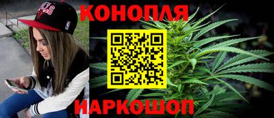 тгк Кумертау