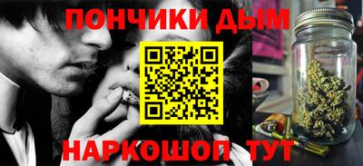 a pvp Кулебаки