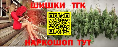 меф VHQ Кунгур