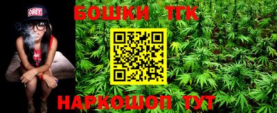 меф VHQ Кунгур
