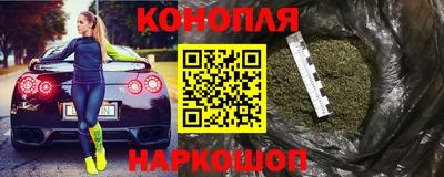 тгк Кумертау