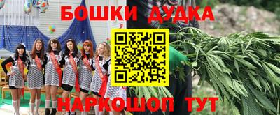 меф VHQ Кунгур