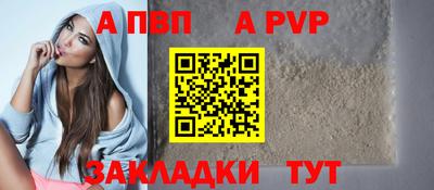 тгк Кумертау