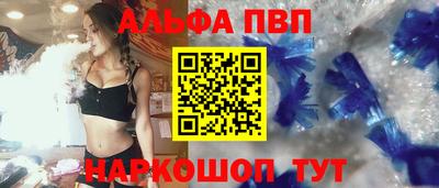 тгк Кумертау