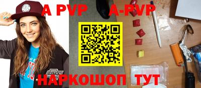 тгк Кумертау