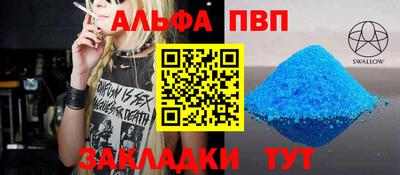 тгк Кумертау