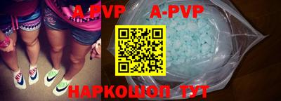 тгк Кумертау