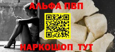 тгк Кумертау