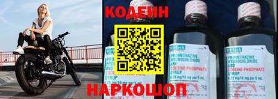 меф VHQ Кунгур