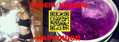 a pvp Кулебаки