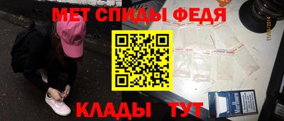 тгк Кумертау