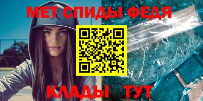 тгк Кумертау