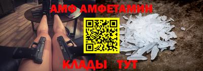 тгк Кумертау