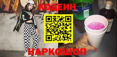 меф VHQ Кунгур