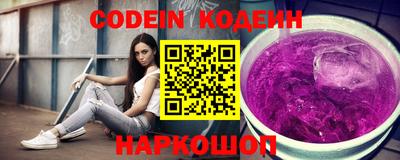 a pvp Кулебаки