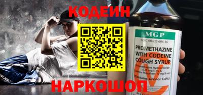 тгк Кумертау