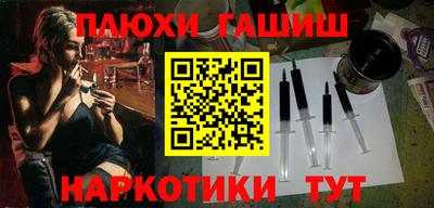a pvp Кулебаки