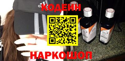 меф VHQ Кунгур