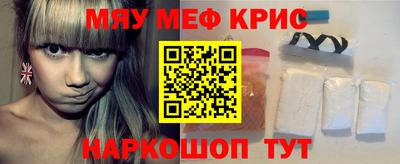 a pvp Кулебаки