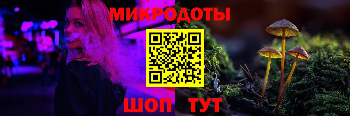 Кокаин  Вход с VPN  Бошки Шишки  МЕФ   Дербент  Гашиш  ГАШ  АМФЕТАМИН кристаллы 